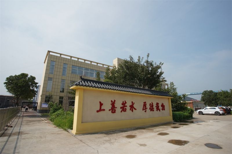 廠區(qū)內景